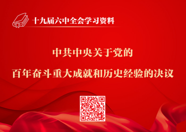 &#20048;&#40060;&#40;&#20013;&#22269;&#41;&#108;&#101;&#121;&#117;